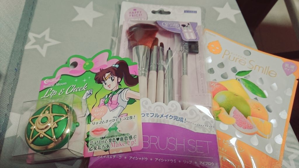 ベース コート/ちふれ/ネイルトップコートを使ったクチコミ（1枚目）