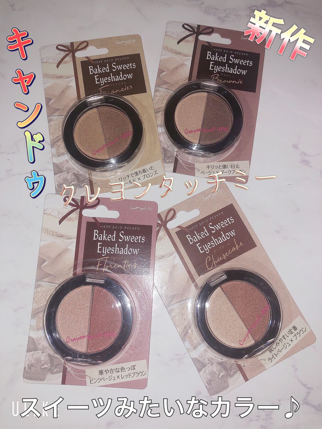 キャンドゥ購入品😄💞/キャンドゥ/その他を使ったクチコミ(1枚目)