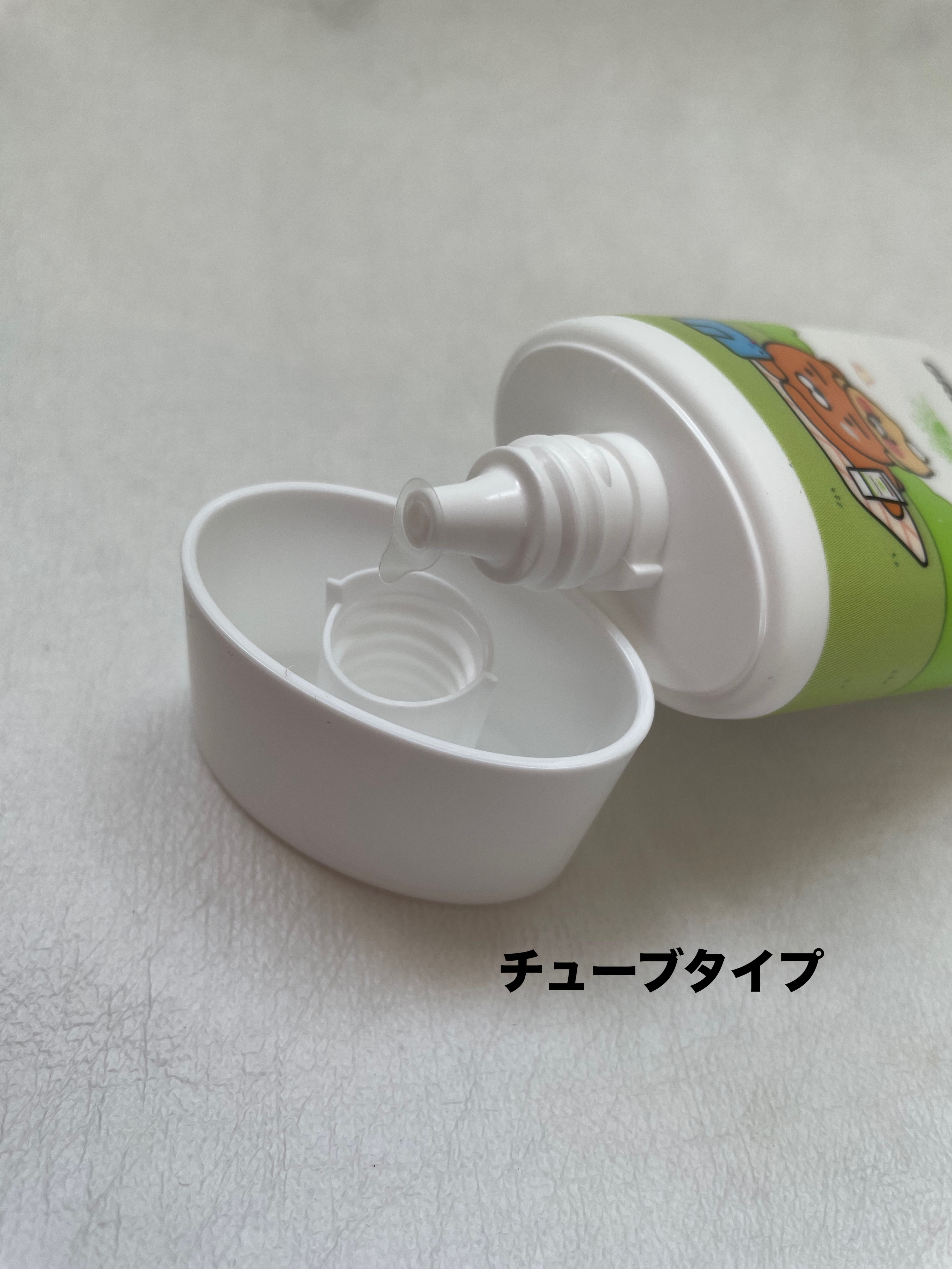 グリーンマイルドアップサンプラス/Dr.G/日焼け止めクリームを使ったクチコミ（2枚目）