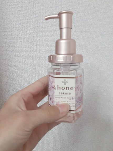 フィーノ プレミアムタッチ 濃厚美容液ヘアマスク/フィーノ/ヘアマスク・ヘアパックを使ったクチコミ(1枚目)