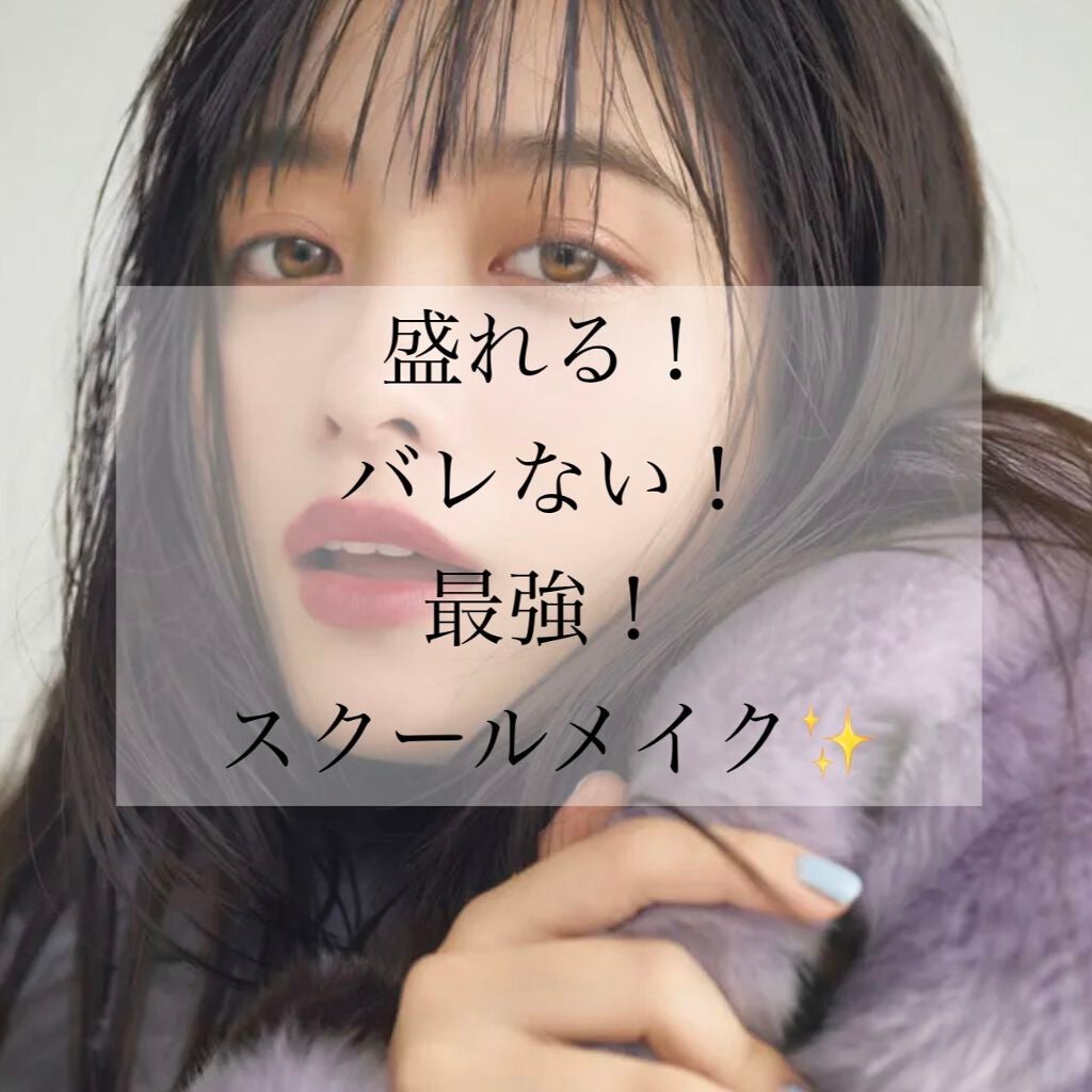 カラーリングアイブロウ/ヘビーローテーション/眉マスカラを使ったクチコミ(1枚目)