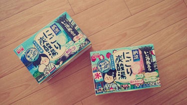 納涼にごり炭酸湯  ふるさとの宿/いい湯旅立ち/入浴剤を使ったクチコミ（1枚目）