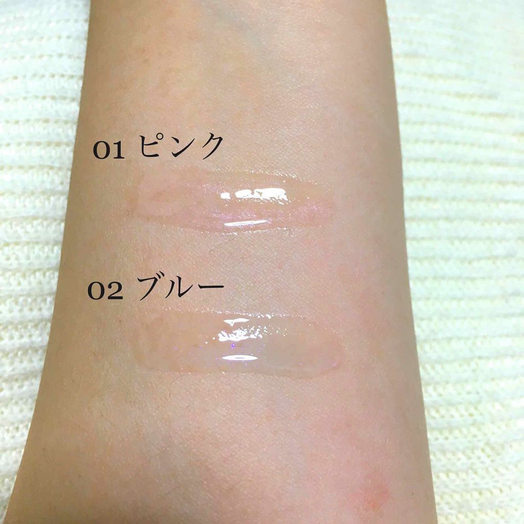 ボリュームアップレディグロス/キャンメイク/リップグロスを使ったクチコミ(2枚目)