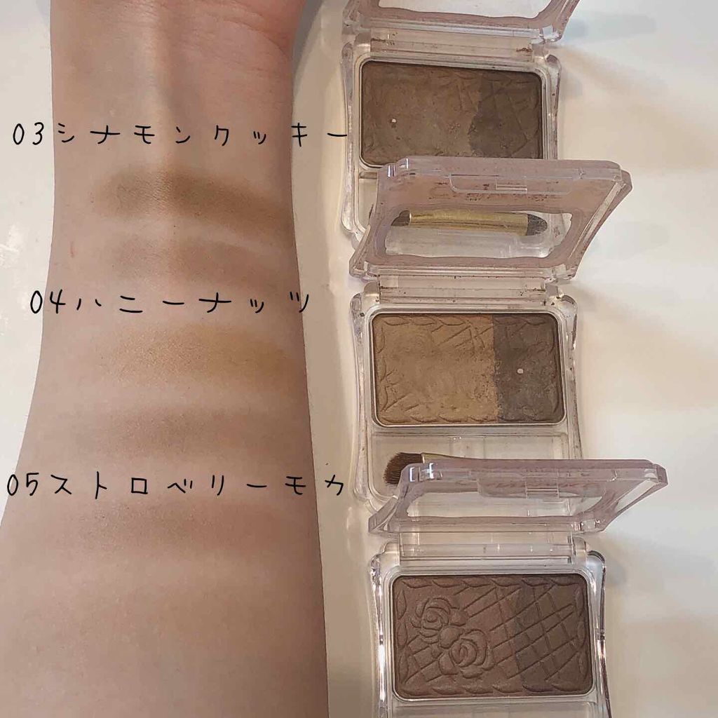 ナチュラルシフォンアイブロウ/キャンメイク/パウダーアイブロウを使ったクチコミ(2枚目)