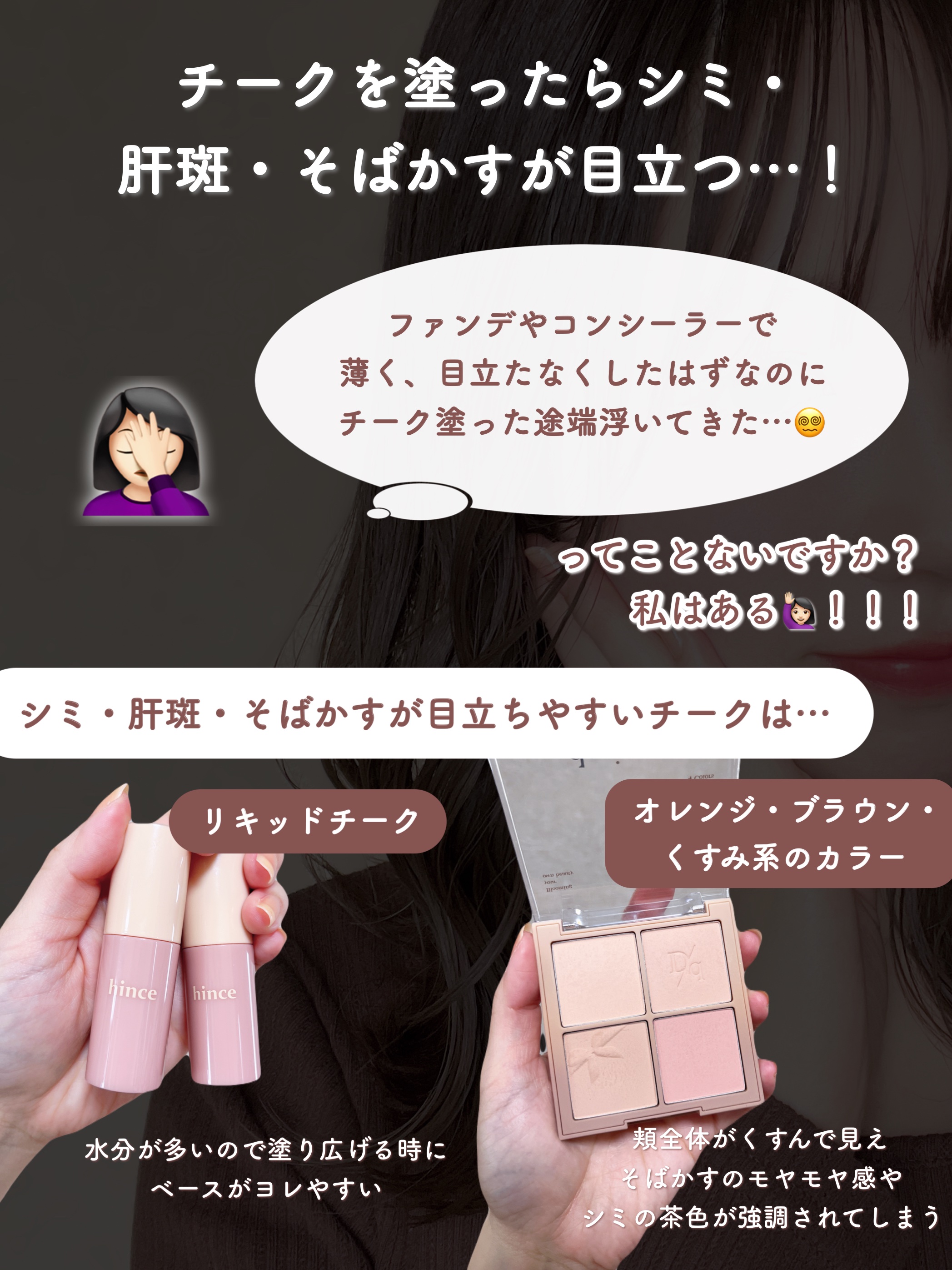 スノートーンフィルターサンクリーム 03 NATURAL YELLOW/Milk Touch/日焼け止めクリームを使ったクチコミ（2枚目）