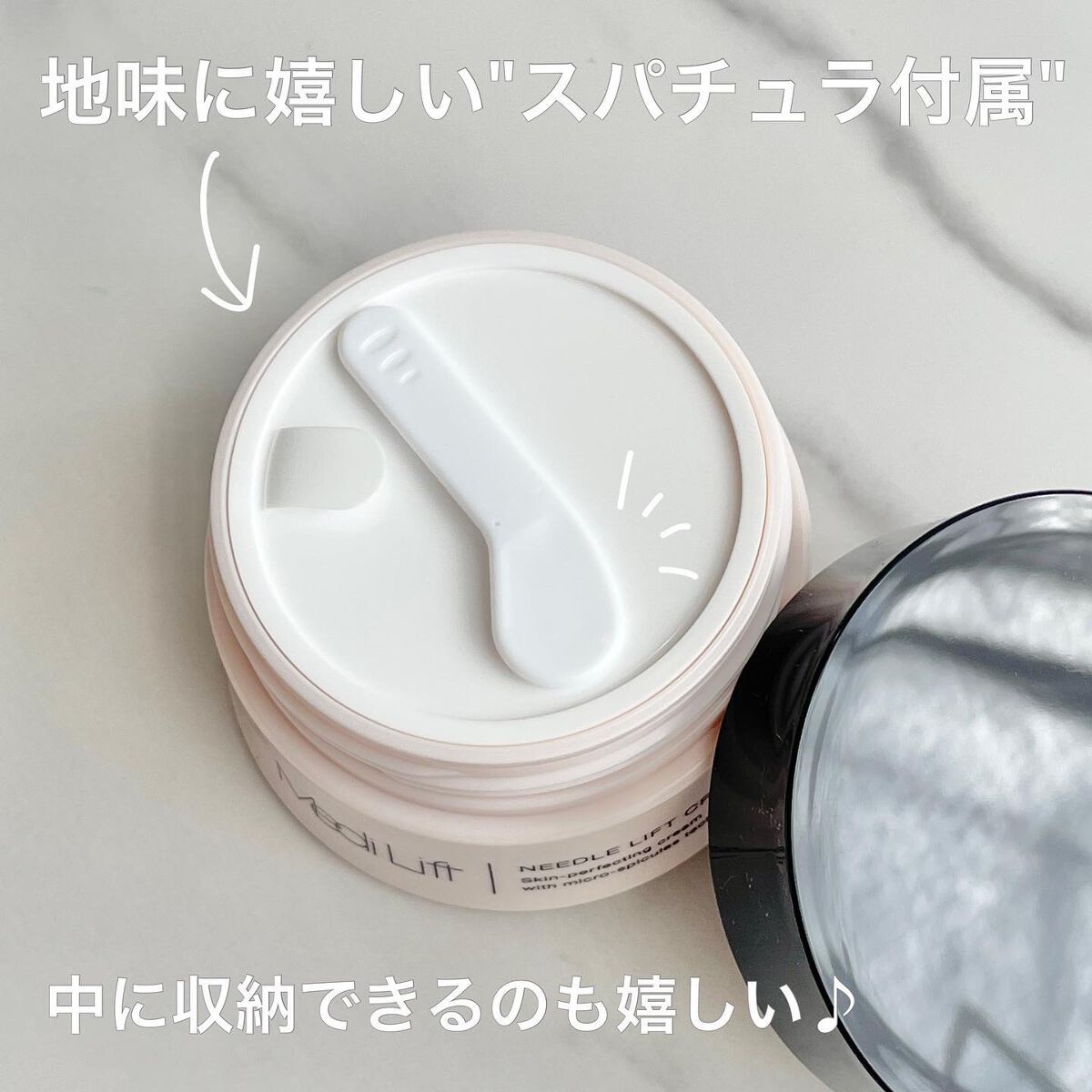 メディリフト ニードルリフトクリーム/YA-MAN TOKYO JAPAN/フェイスクリームを使ったクチコミ(3枚目)