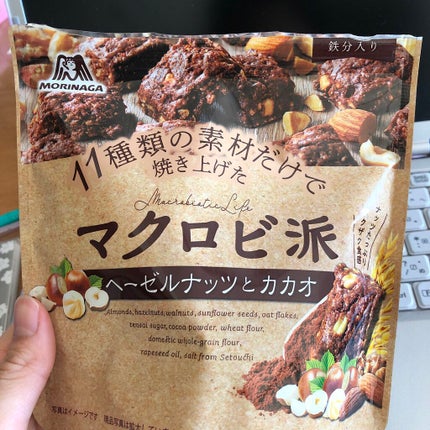 マクロビ派ビスケット/森永製菓/食品を使ったクチコミ(1枚目)