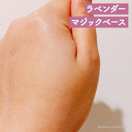 BBクリーム/ベビーピンク/BBクリームを使ったクチコミ(4枚目)