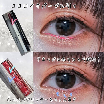 B.A 3Dオアシス アイカラー/B.A/パウダーアイシャドウを使ったクチコミ(8枚目)