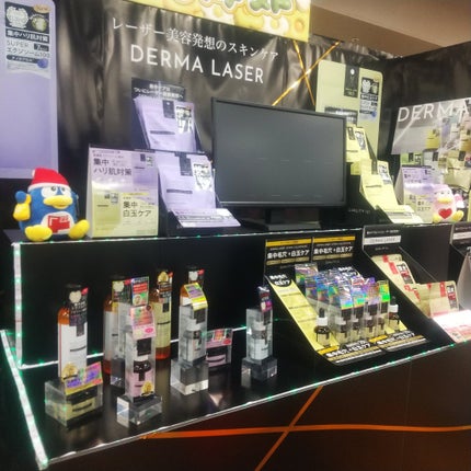 パーフェクトホワイトクレイ/SENKA(専科)/洗顔フォームを使ったクチコミ(4枚目)