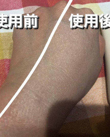 モイストCCクリーム/AN’BLESS/CCクリームを使ったクチコミ(4枚目)