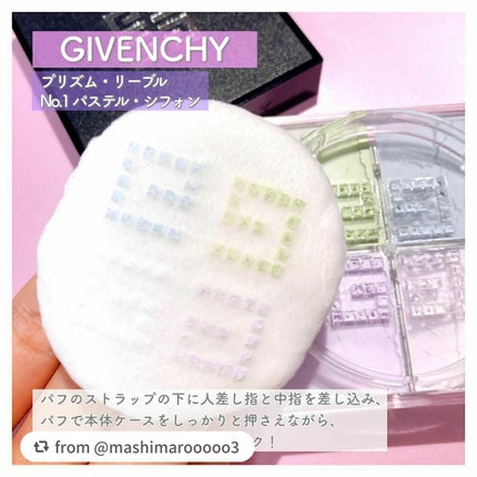 プリズム・リーブル/GIVENCHY/ルースパウダーを使ったクチコミ(4枚目)