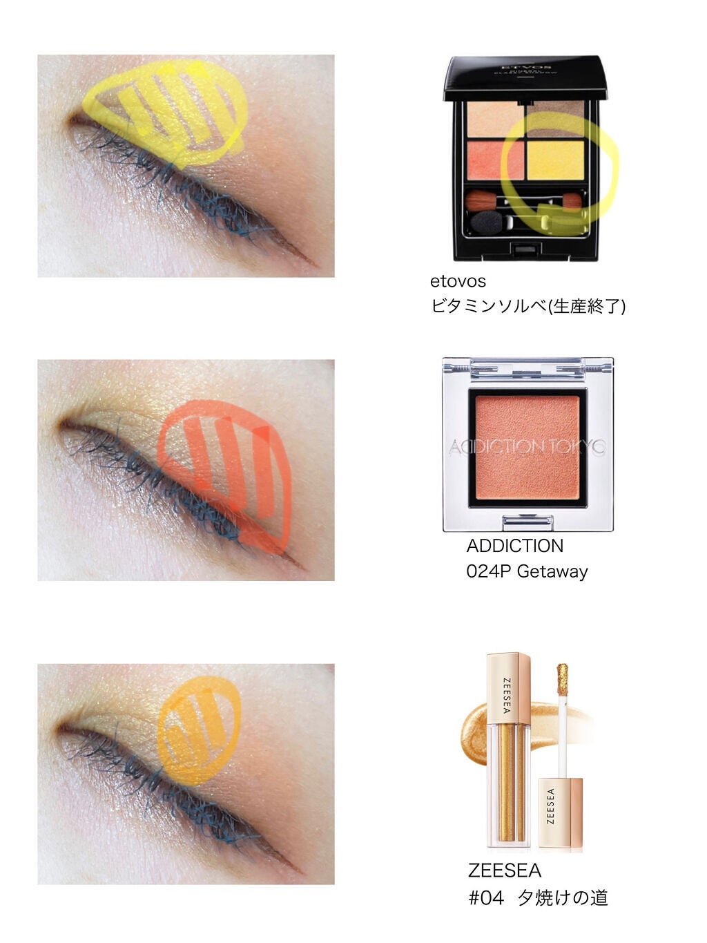 マルチプルーフラスティングマスカラ/DAZZSHOP/マスカラを使ったクチコミ(2枚目)