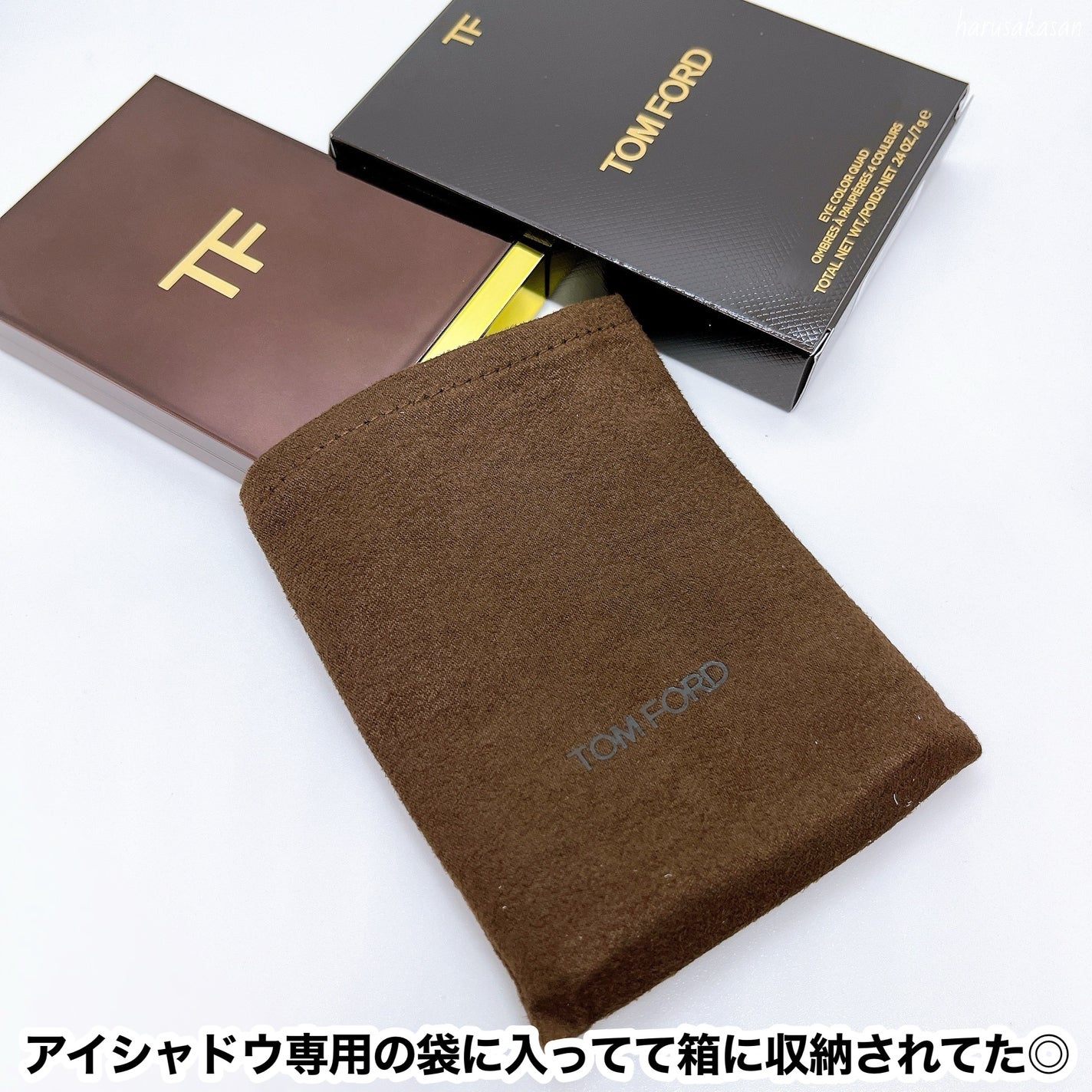 アイ カラー クォード/TOM FORD BEAUTY/アイシャドウパレットを使ったクチコミ(8枚目)