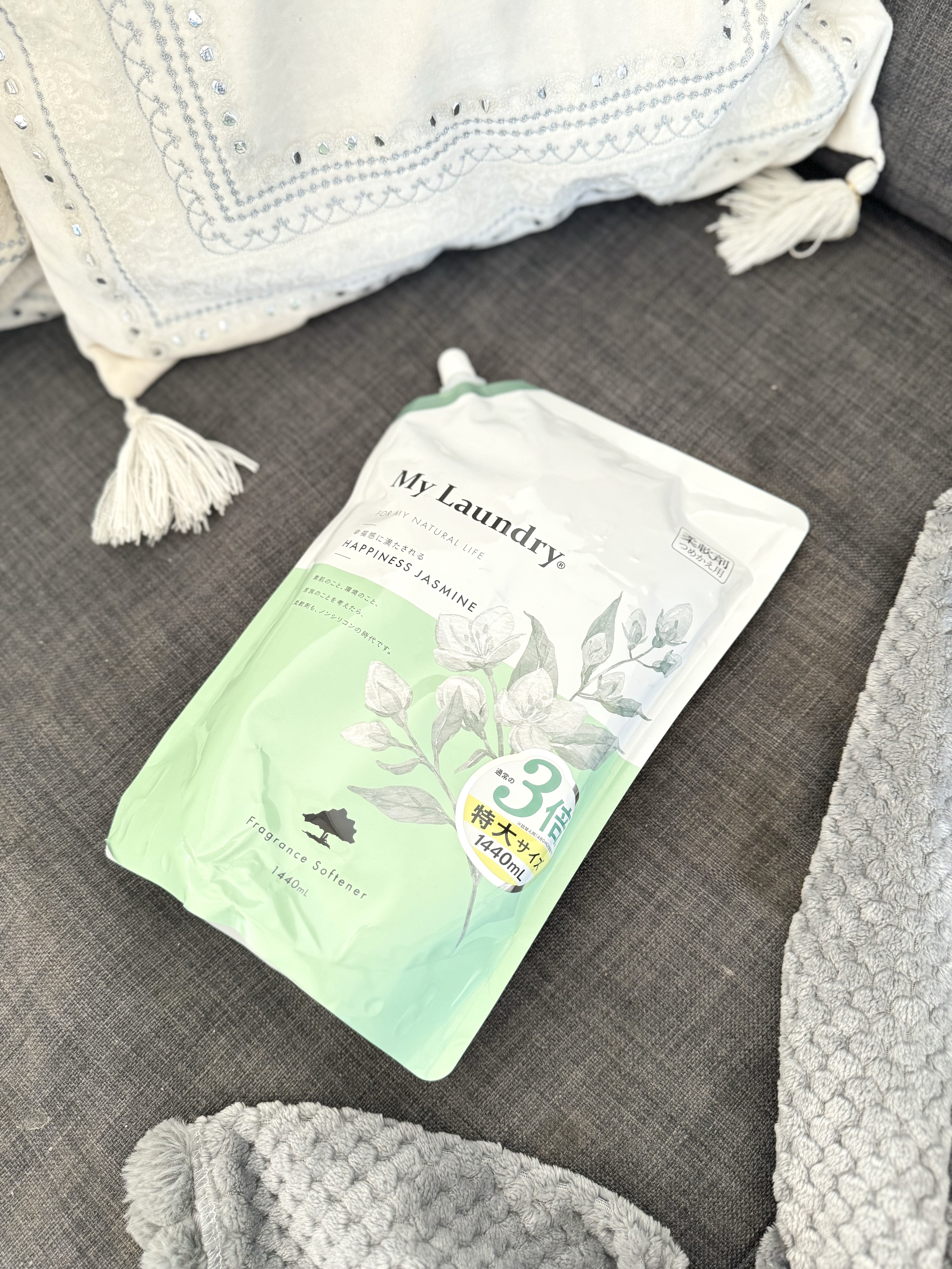 マイランドリー ジャスミンの香り 詰替大容量1,440ml/マイランドリー/柔軟剤を使ったクチコミ（3枚目）