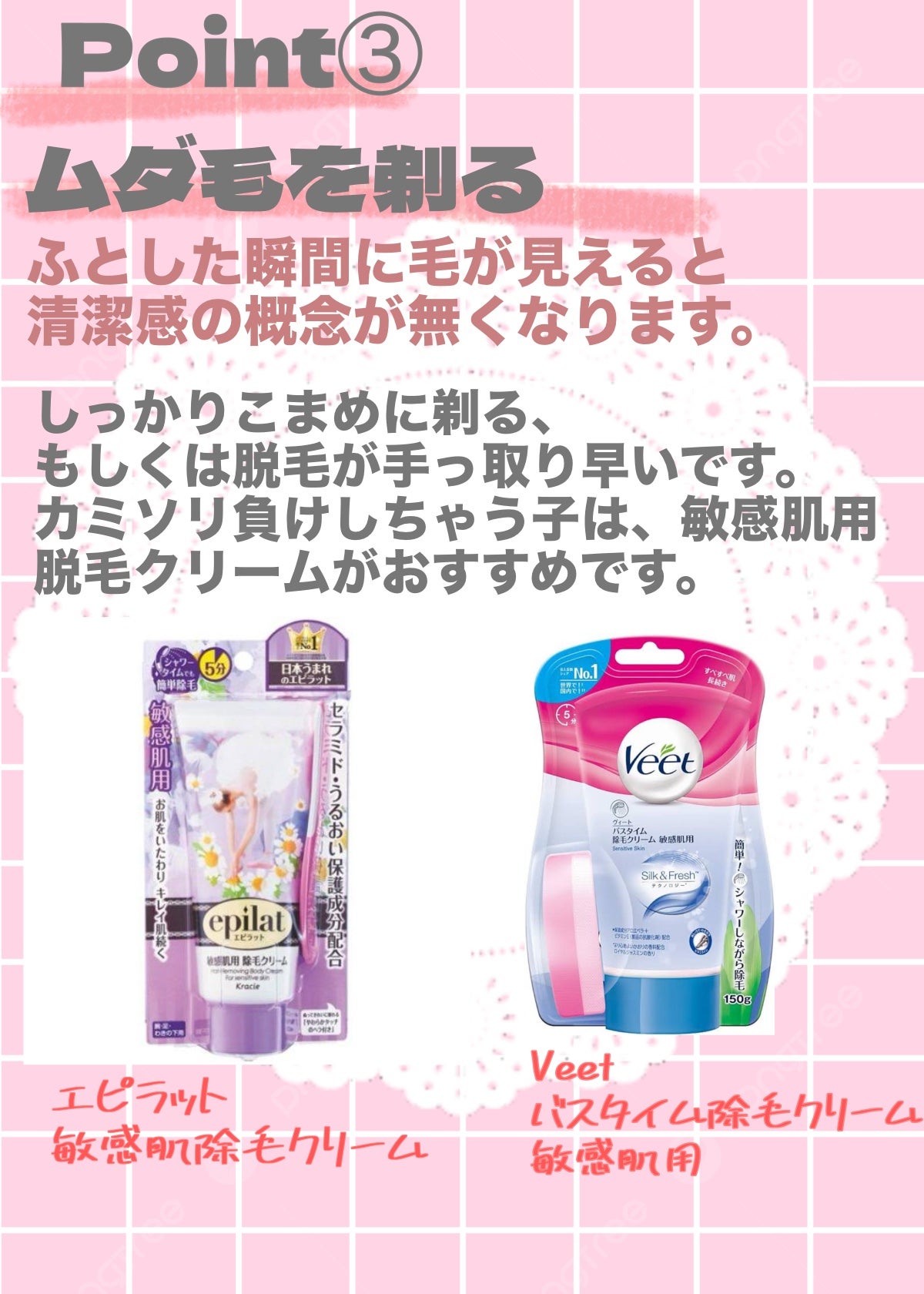 オードムーゲ 薬用ローション(ふきとり化粧水)/オードムーゲ/拭き取り化粧水を使ったクチコミ(6枚目)