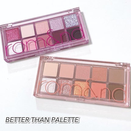 ムードペブルネイル/rom&nd/マニキュアを使ったクチコミ(2枚目)