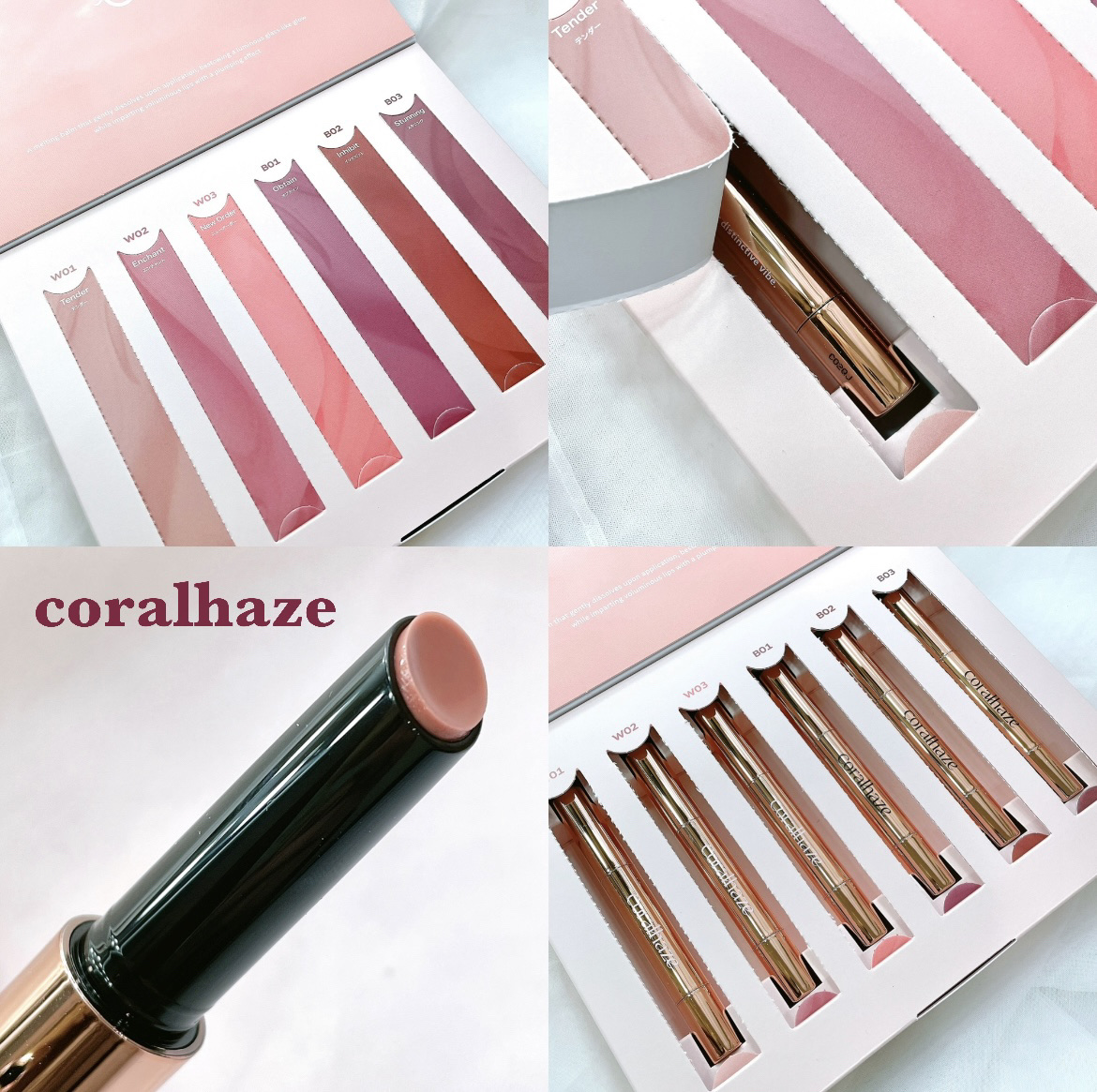ボリューマイジングフォンデュリップ/Coralhaze/口紅を使ったクチコミ（1枚目）