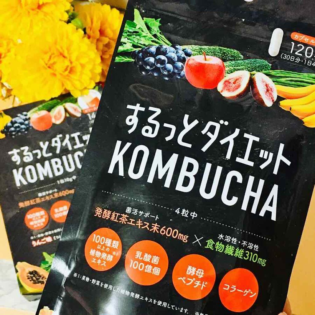 するっとダイエットKOMBUCHAサプリ/リブ・ラボラトリーズ/ボディサプリメントを使ったクチコミ(2枚目)