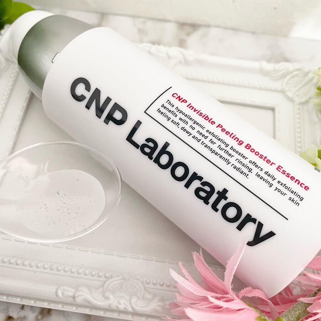 インビジブルピーリングブースターエッセンス/CNP Laboratory/ブースター・導入液を使ったクチコミ（2枚目）