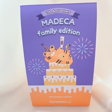 ザマデカクリーム/センテリアン24/フェイスクリームを使ったクチコミ(2枚目)