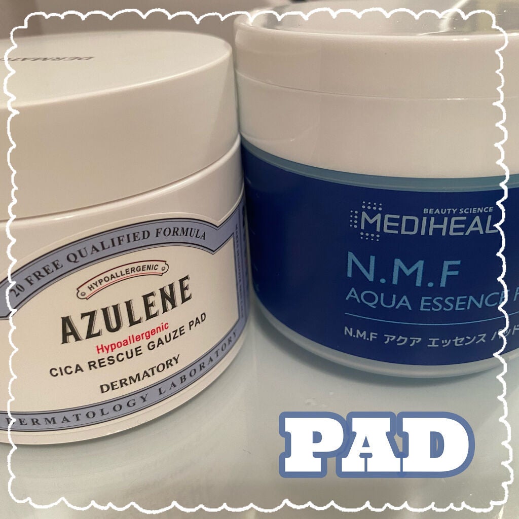 ハイポアレジェニック シカ レスキューガーゼパッド/Dermatory/シートマスク・パックを使ったクチコミ(2枚目)