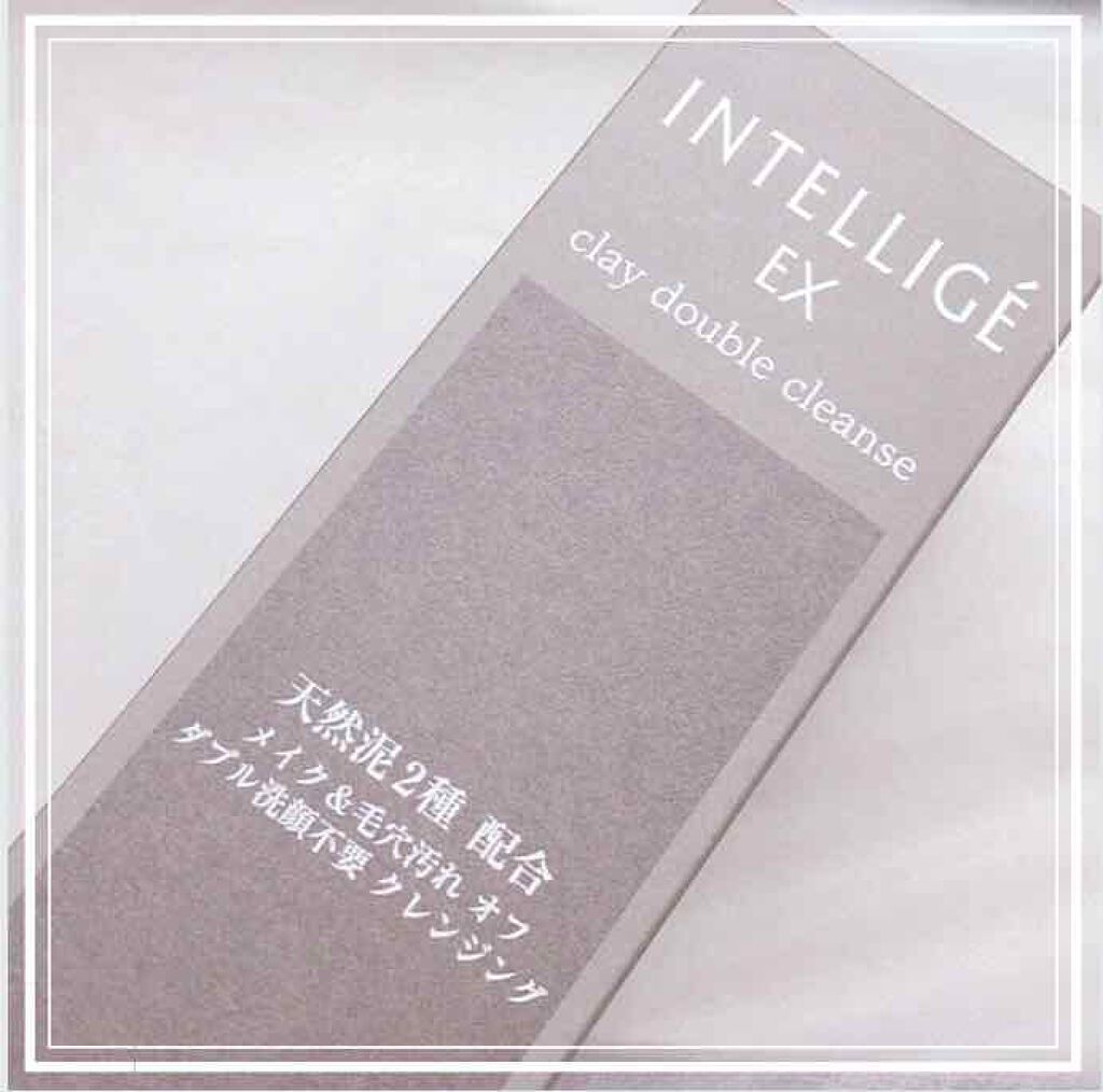 クレイ Ｗ クレンズ/アンテリージェEX/クレンジングクリームを使ったクチコミ（3枚目）