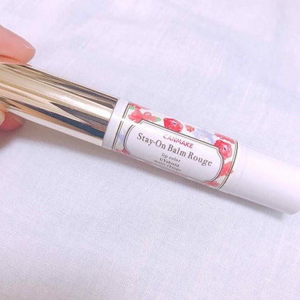 ステイオンバームルージュ/キャンメイク/口紅を使ったクチコミ(1枚目)