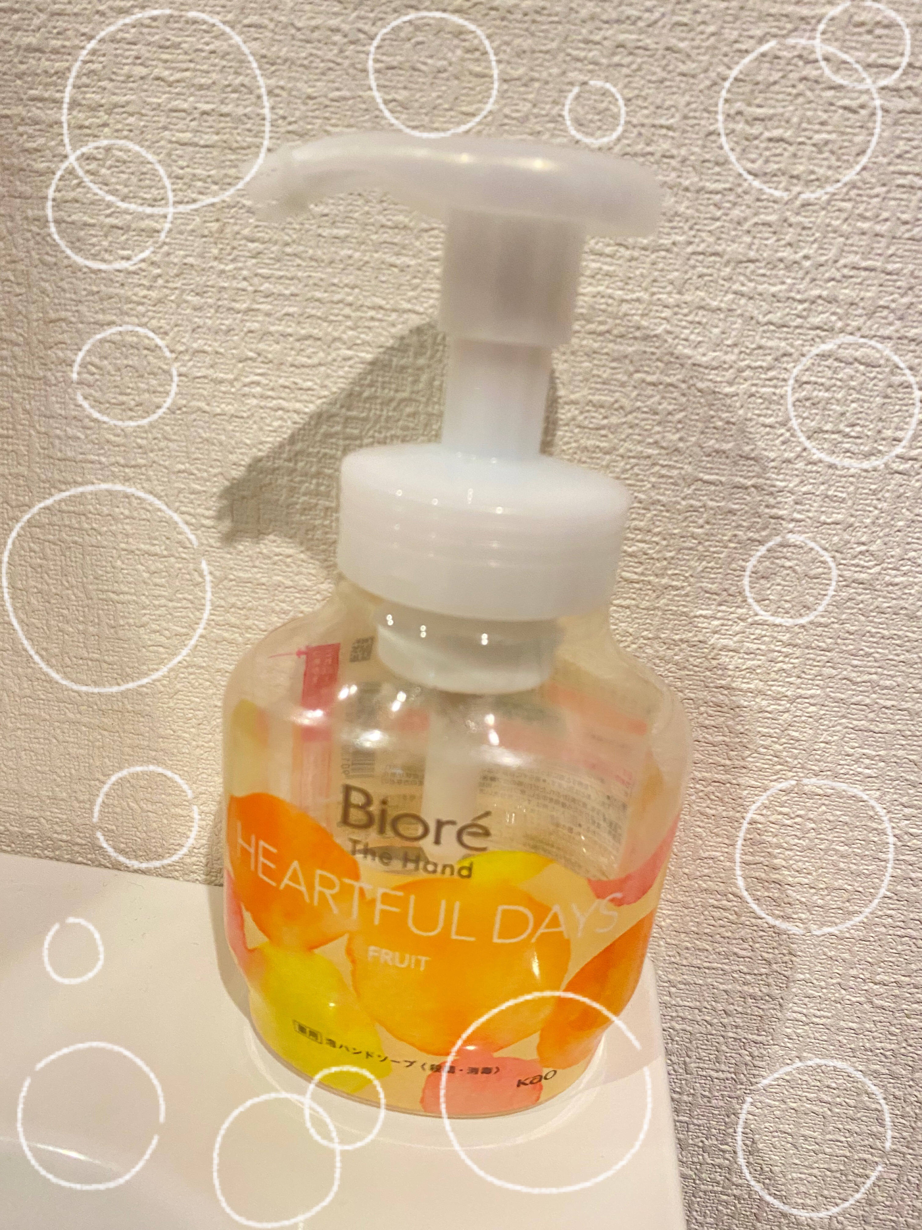 ビオレ ザ ハンド 泡ハンドソープ ふっとほどける陽だまりの果実の香り/ビオレ/ハンドソープを使ったクチコミ（1枚目）