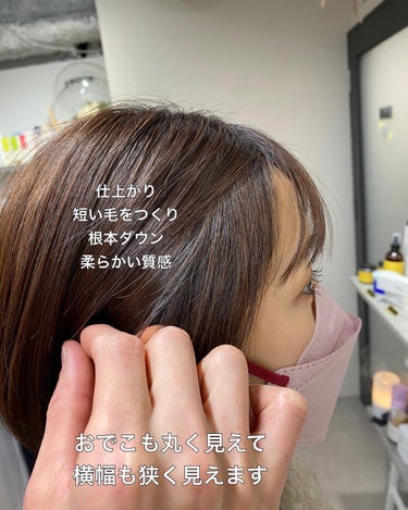 junjun_hair_make on LIPS 「2023年も人気の産毛パーマ✨メリットもあればデメリットも・興..」（2枚目）