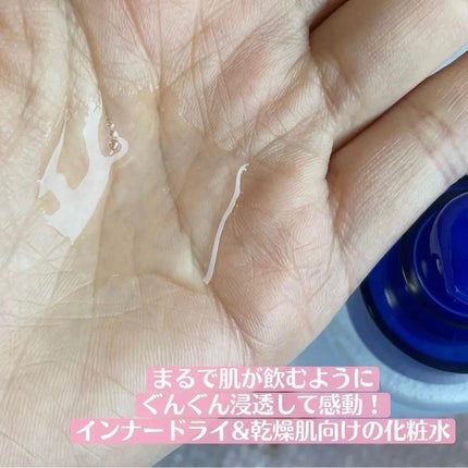 ヒアテノール トナー/ネイチャーリパブリック/化粧水を使ったクチコミ(3枚目)