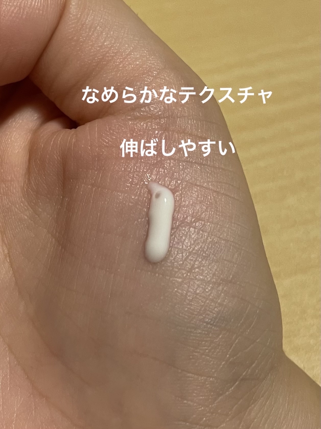 乾燥さん 保湿力プロテクトパウダー/乾燥さん/プレストパウダーを使ったクチコミ（2枚目）