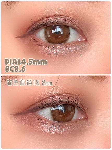 candymagic 1month/candy magic/1ヶ月(1MONTH)カラコンを使ったクチコミ(5枚目)