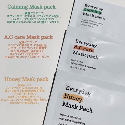 を使ったクチコミ(3枚目)