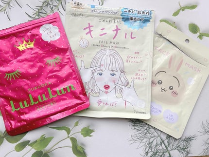 を使ったクチコミ(1枚目)