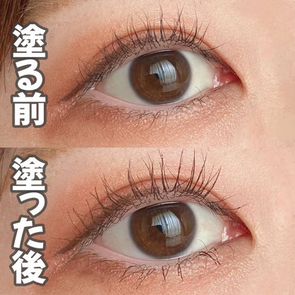 マイクロマスカラ アドバンストフィルム/ヒロインメイク/マスカラを使ったクチコミ(2枚目)
