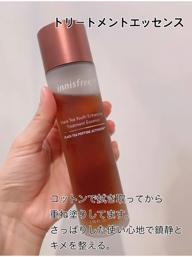 ブラックティー　ユース　トリートメント　エッセンス/innisfree/美容液を使ったクチコミ（2枚目）