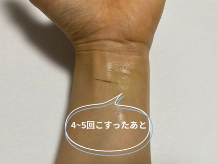 セラムオイルクレンズ/excel/オイルクレンジングを使ったクチコミ(6枚目)