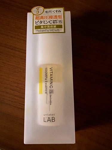 LDKでNO1☆毛穴ケア！
unlabelの美容液購入しました！
LDKで1位だったの他の美容液よりも安いので使ってみたところ、、、
使って半月くらい経ちますが1位だったわりにそんなに毛穴に効いてる感じ