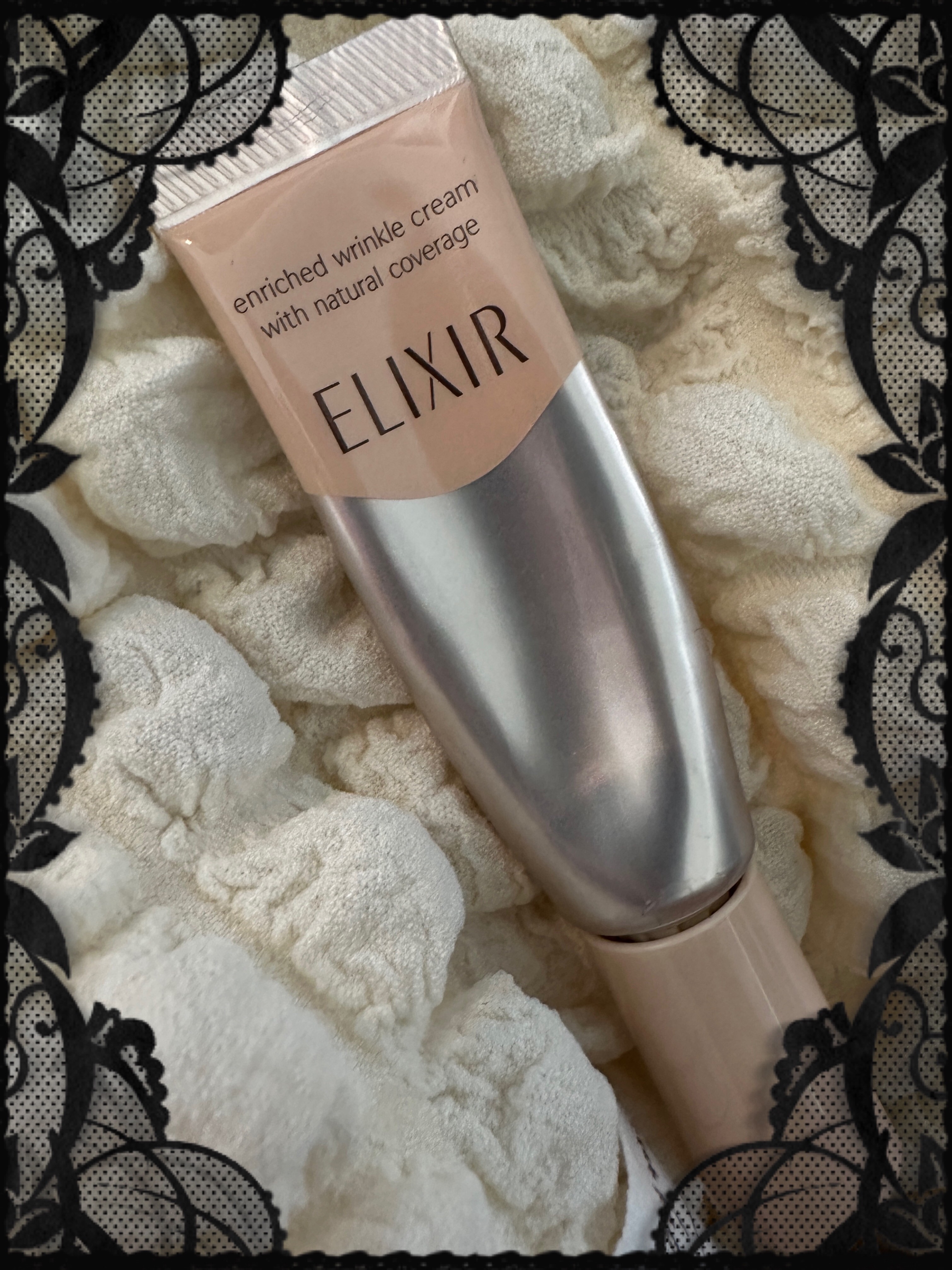 エリクシール シュペリエル エンリッチド リンクルクリーム＋カバー/エリクシール/フェイスクリームを使ったクチコミ（1枚目）