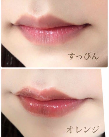 UR GLAM　LIP OIL/U R GLAM/リップグロスを使ったクチコミ（2枚目）