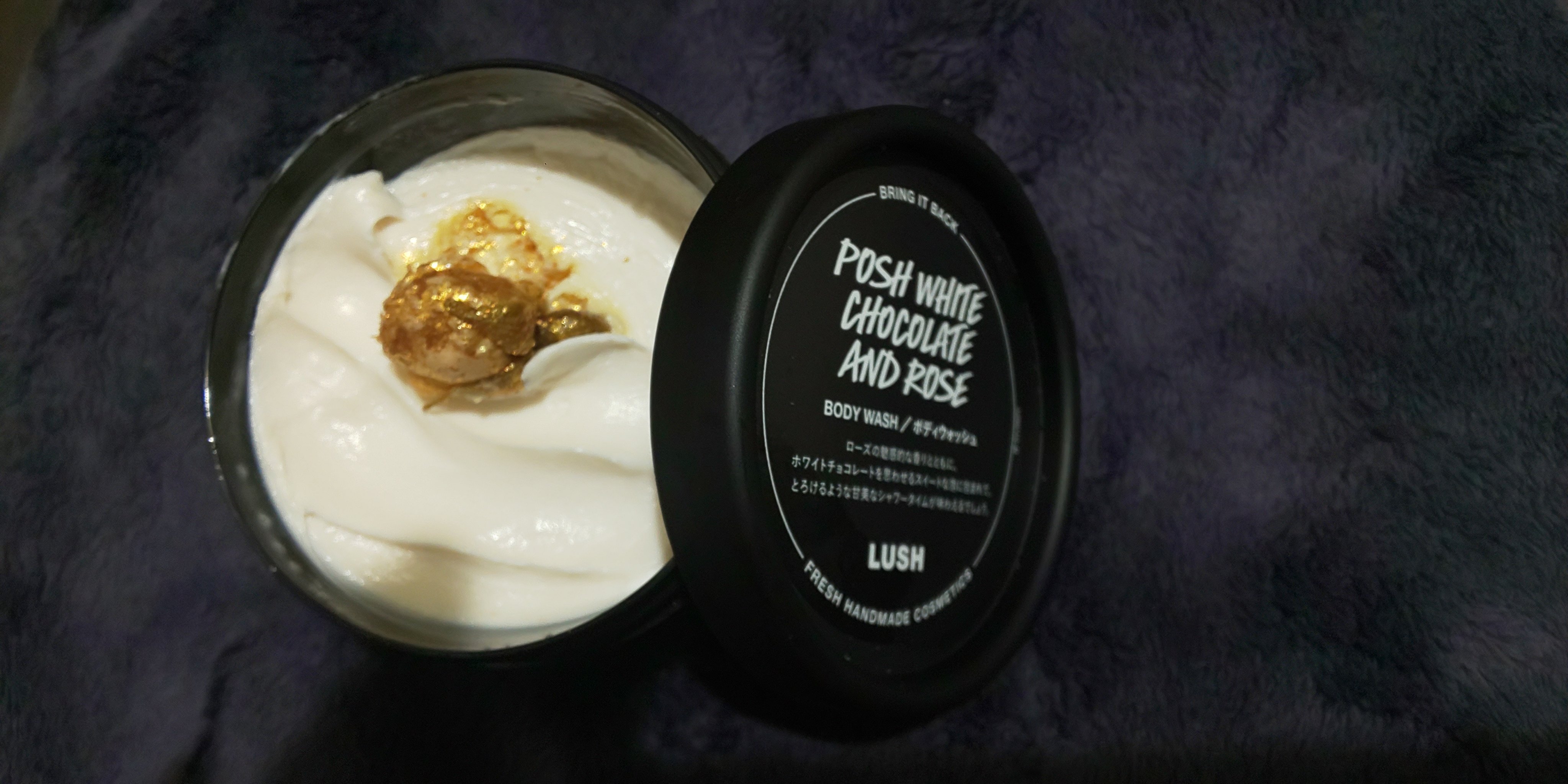 ポッシュホワイトチョコアンドロージー 100g/ラッシュ/ボディソープを使ったクチコミ（1枚目）