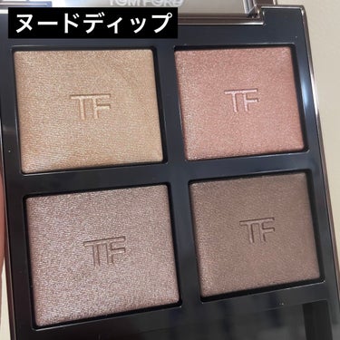 アイ カラー クォード 3A ヌード ディップ/TOM FORD BEAUTY/アイシャドウパレットを使ったクチコミ（1枚目）