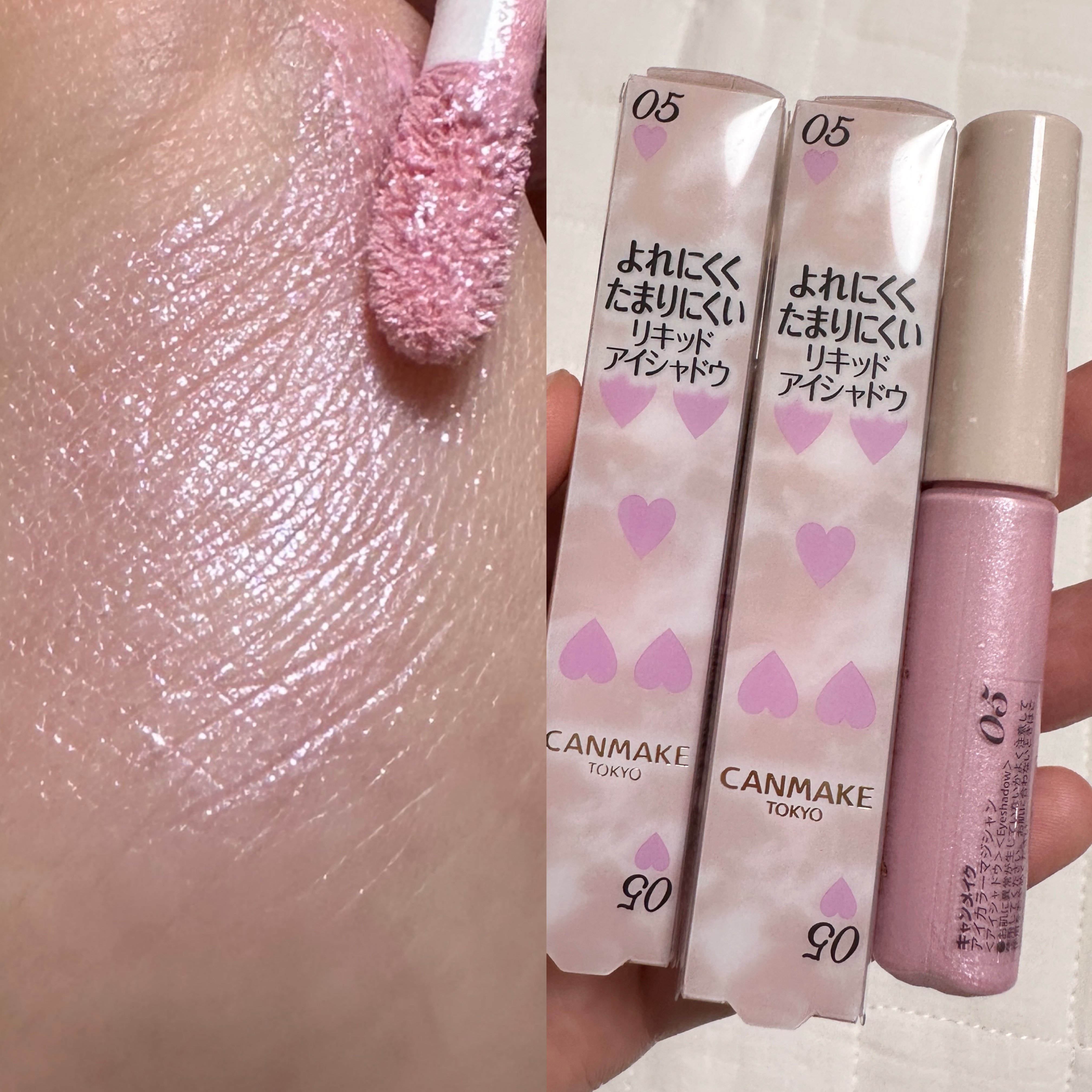 アイカラーマジシャン 05 昨日のやきもち/キャンメイク/アイシャドウを使ったクチコミ（1枚目）