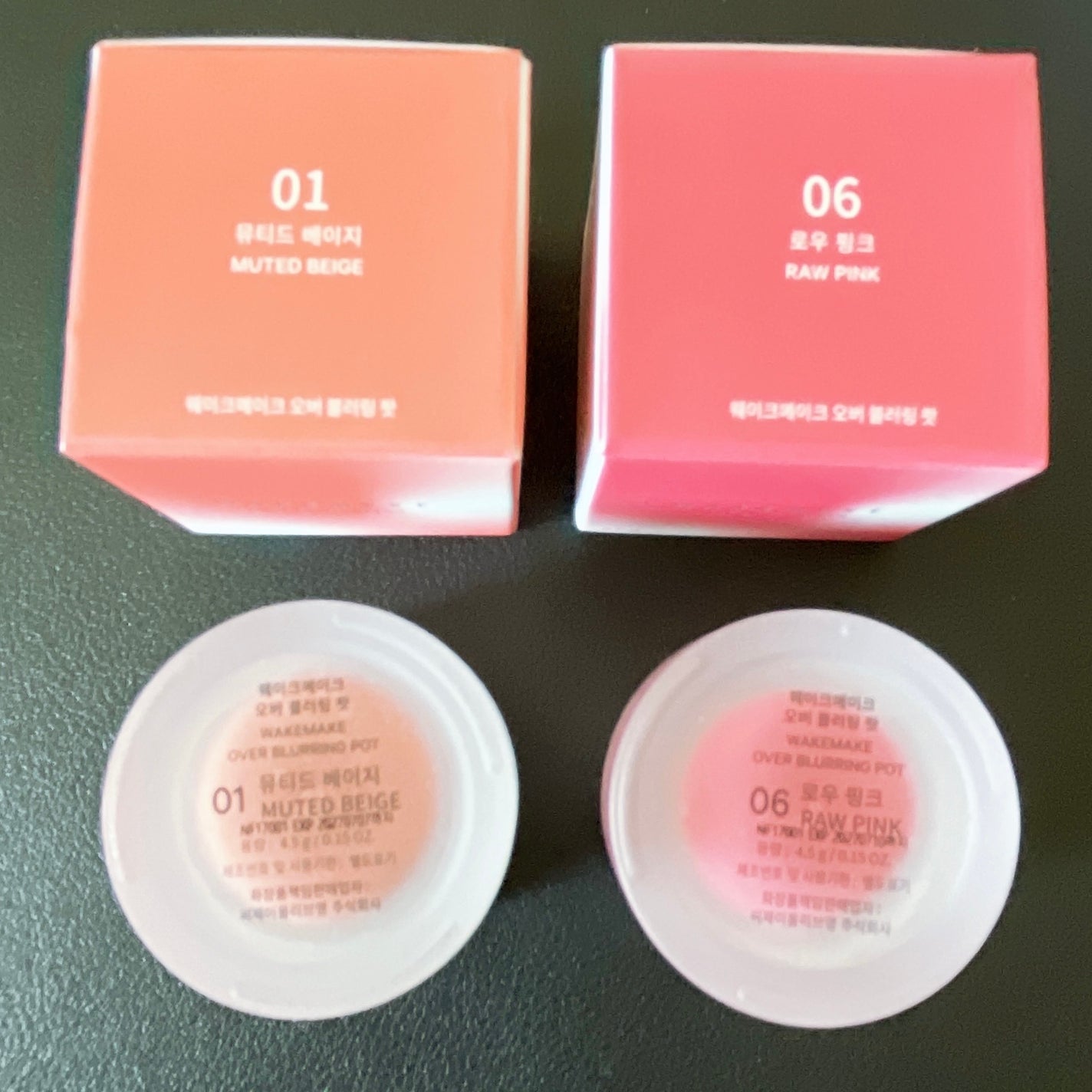 オーバーブラーリングポット/wakemake/口紅を使ったクチコミ(4枚目)