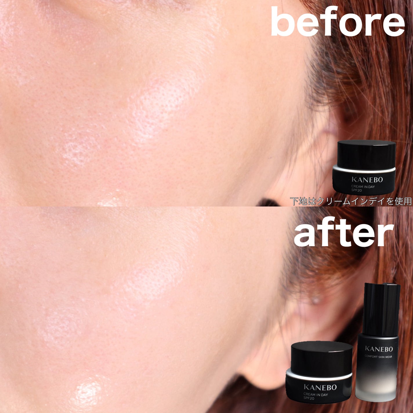 コンフォートスキン ウェア/KANEBO/リキッドファンデーションを使ったクチコミ(6枚目)