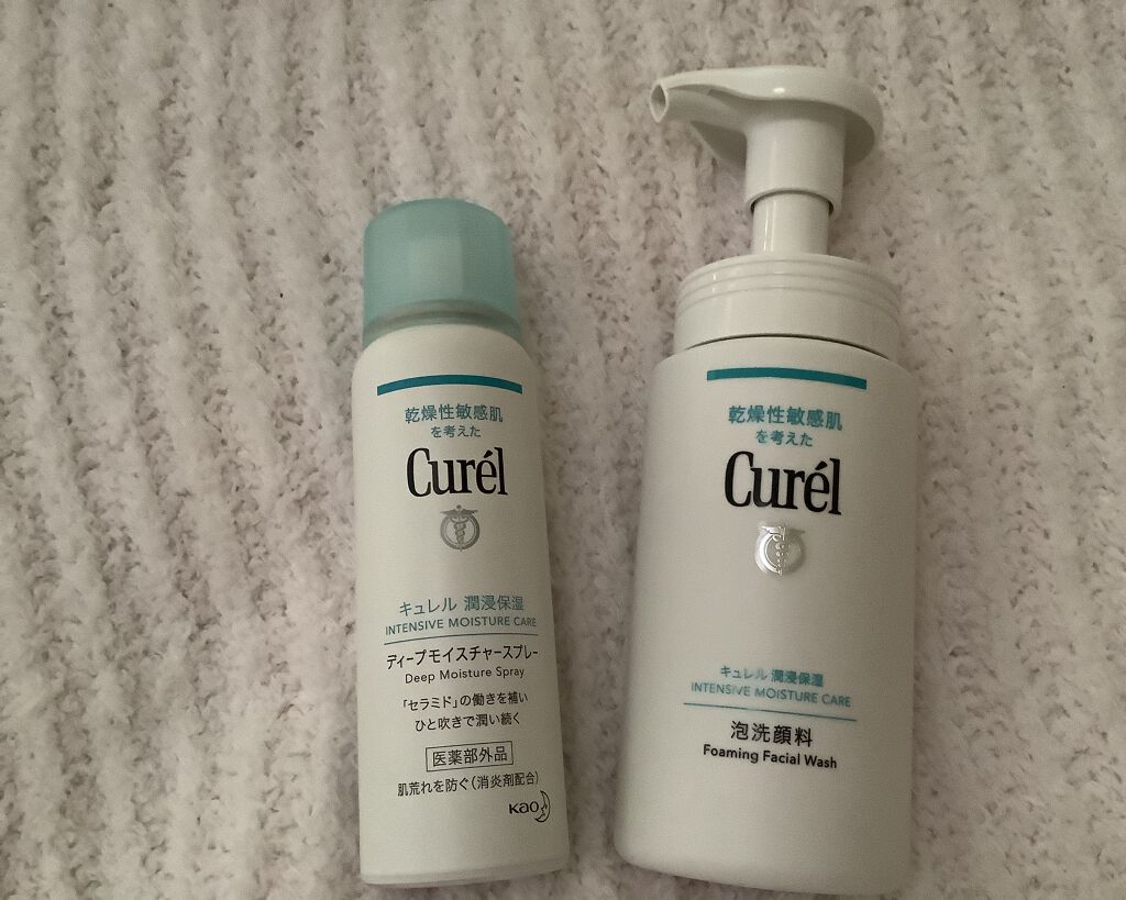潤浸保湿 泡洗顔料/キュレル/泡洗顔を使ったクチコミ（2枚目）