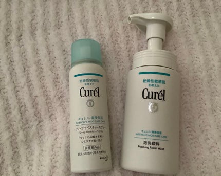 ディープモイスチャースプレー/キュレル/ミスト状化粧水を使ったクチコミ(2枚目)