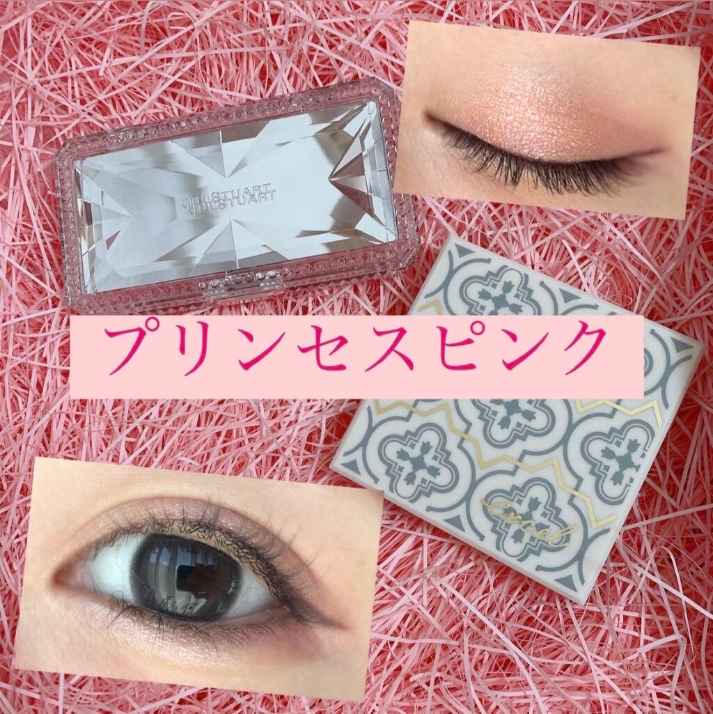 ジルスチュアート エターナルクチュール アイズ シマー/JILL STUART/アイシャドウパレットを使ったクチコミ(1枚目)