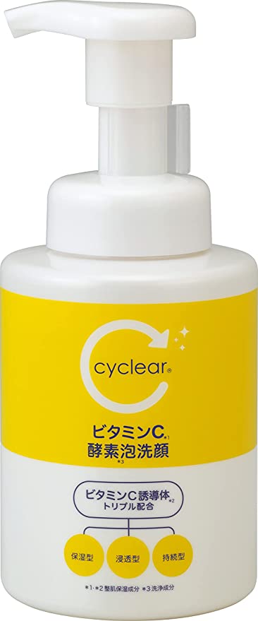 ビタミンC 酵素泡洗顔 cyclear